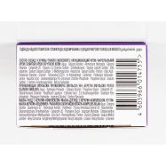 Крем-краска для волос Palette (W2) 3-65 Темный шоколад 1шт Image - 2