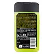 Гель LePetMars Мята и Лайм 250мл Image - 2