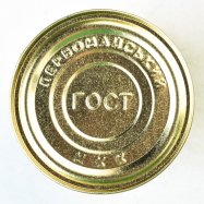 Молоко сгущенное Первомайський МКК с сахаром 8,5% 370г Image - 3