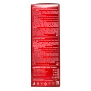 Крем-краска для волос Brillance 842 Куба Жаркая ночь 1шт Image - 6