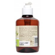 Гель д/умыван Зеленая Аптека Зелёный чай/гинкго билоба 270мл Image - 2