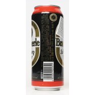 Пиво Brauperle Weizen пшеничное нефильтрован 5,1% 500мл ж/б Image - 3