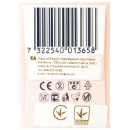 Прокладки Tena Lady ultra mini урологические прокладки 14шт Image - 5