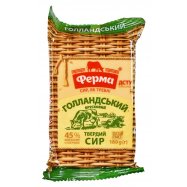 Сир Ферма Голландський твердий брусковий 45% 180г Image - 1