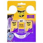 Средство от моли Raid Лаванда инсектицидный гель 3,3г*2шт Image - 1