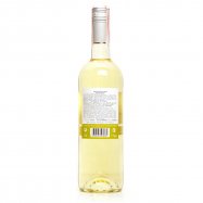 Вино Ribeaupierre Совиньон сухое белое 11% 0,75л Image - 2