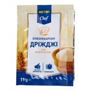 Дрожжи Metro Chef хлебопекарные сухие 11г Image - 1