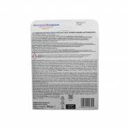 ТУ БЛОК Д/УН ЦИТР.ВИХОР 1ШТ Image - 2