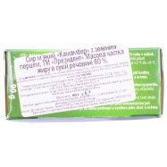 PRESIDENT КАМАМБЕР 90Г Image - 3