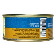 Икра проб Остров трески сол ж/б ТУ 110г Image - 2