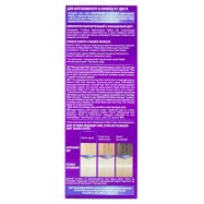 Крем-краска д/волос Palette А10 Жемчужный блондин 1шт Image - 6