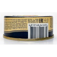 Икра трески Pâté деликатесная пастеризованная 90г Image - 4