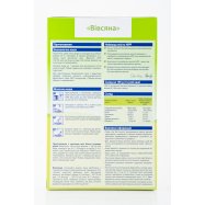 Каша овсяная HiPP безмолочная органическая с 5 месяцев 200г Image - 10