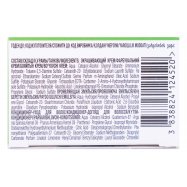 Крем-краска Palette Фитолиния 800 Темно-каштановый 1шт Image - 7