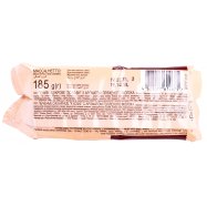 Печенье Roshen К кофе сахарное с аром пряженого молока 185г Image - 2