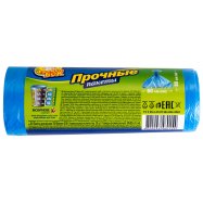 Пакет д/мус Фрекен Бок черный 60л/20шт Image - 3