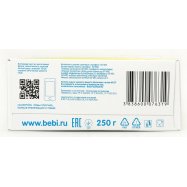 Каша Bebi Premium Овсяная молочная д/детей с 5-ти мес 250г Image - 2