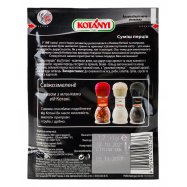 Смесь Kotányi перцев 17г Image - 2