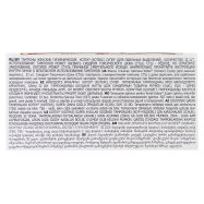 Тампоны Kotex Супер 32шт Image - 3