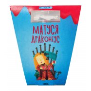 Мороженое Дракониус Питах Геркулес 100г Image - 5