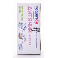 YOGURTON ЗАКВАСКА  5Х1ГР Image - 6