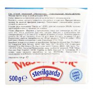 STERILGARDA СИР МАСКАРПОНЕ 500 Image - 3