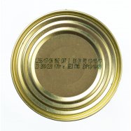Оливки Ibérica без косточки 420г Image - 4