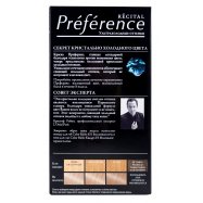 Краска для волос L`Oréal Paris Préférence 9.1 Викинг 1шт Image - 3