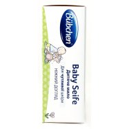 Мыло Bübchen  Baby Seife Нежный уход д/чувствит кожи 125г Image - 4