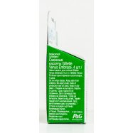 Кассеты для бритья Gillette Venus Embrace сменные 4шт Image - 4