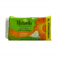 Прокладки Naturella Ultra Calendula Tenderness Norm гиг 20шт Image - 1