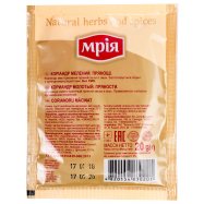 МРІЯ КОРІАНДР МОЛОТИЙ 20Г Image - 2