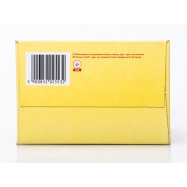 Смесь 3 молочн д/дет от 12 м Milupa 600г Image - 3