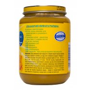 Пюре Bebivita брок с индейкой 190г Image - 2