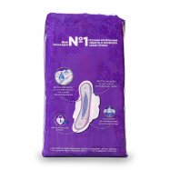 Прокладки Always Platinum Ultra Super Plus ультратонкие 26шт Image - 2