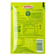 Приправа Kotányi Греческая для салата 13г Image - 2