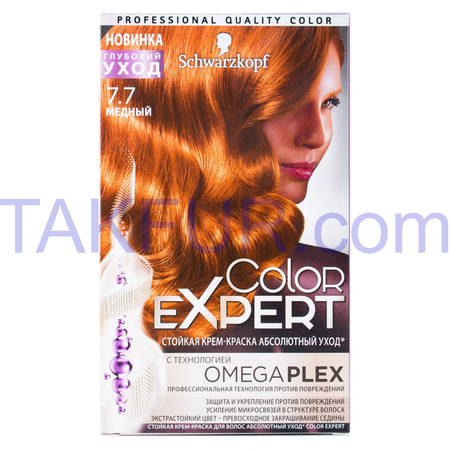 Крем-краска для волос Color Expert 7-7 Медный 1шт купить онлайн с ...