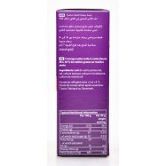 EMBORG КАМАМБЕР 125Г Image - 3