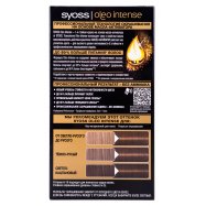 Краска для волос Syoss Oleo Intense 6-10 Темно-русый 1шт Image - 4