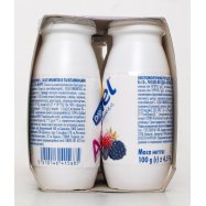 Продукт кисломолочный Actimel лесные ягоды 1,5% 100г Image - 4