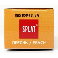 Паста зубная Splat Juicy Персик укрепляющая 35мл Image - 6
