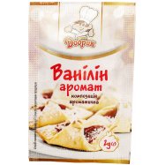 Ванилин аромат Добрик 2г Image - 4