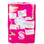 Подгузники-трусики Huggies pants 4 разм д/девоч 9-14кг 52шт Image - 3