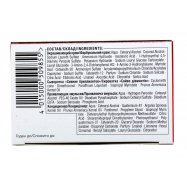 Крем-краска для волос Brillance 842 Куба Жаркая ночь 1шт Image - 2