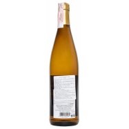 Саке Choya 14.5% 750мл Image - 3