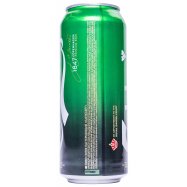 Пиво Сarlsberg светлое пастеризованное 5% 4*0.5л/уп Image - 3