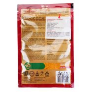 Приправа к плову Приправка Exclusive натуральная 40г Image - 2