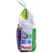 PERSIL ЛАВАНДА 4,5 КГ Image - 2