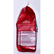 Печенье Lambertz с ядрами бобов арахиса и воздуш рисом 150г Image - 4