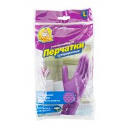 Перчатки Фрекен Бок универсальн с хлопковым напылением L 1шт Image - 4